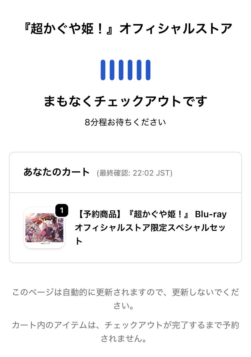ちる。chill05 (@chill054) / Posts / X