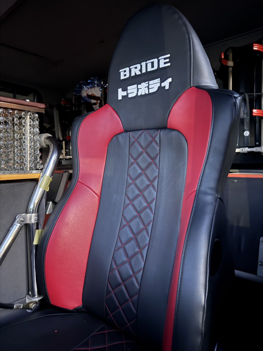 trabody_box's tweet photo. 2026年5月16日（土）
ジャパントラックショーにて

トラボディを探せ開催
BRIDEシートプレゼント🎁

① 会場で私を探して
　一緒に写真を撮りましょう

② その写真をSNSへ
　トラボディをメンション
　BRIDEシートプレゼントと
　タグ付けして投稿して

インスタ、TikTok、Xのみ
抽選で一名様に https://t.co/F111nuaXMQ