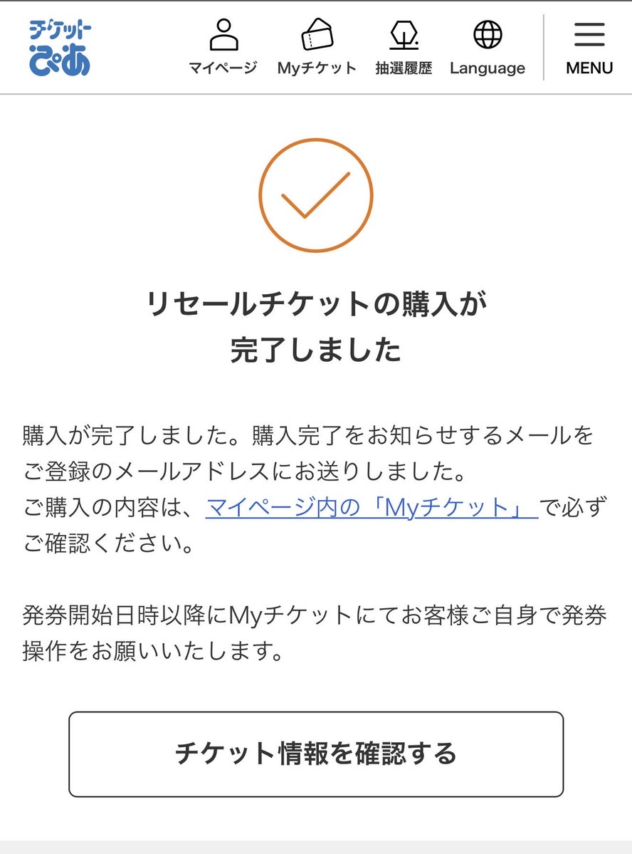 しゅうと tweet media