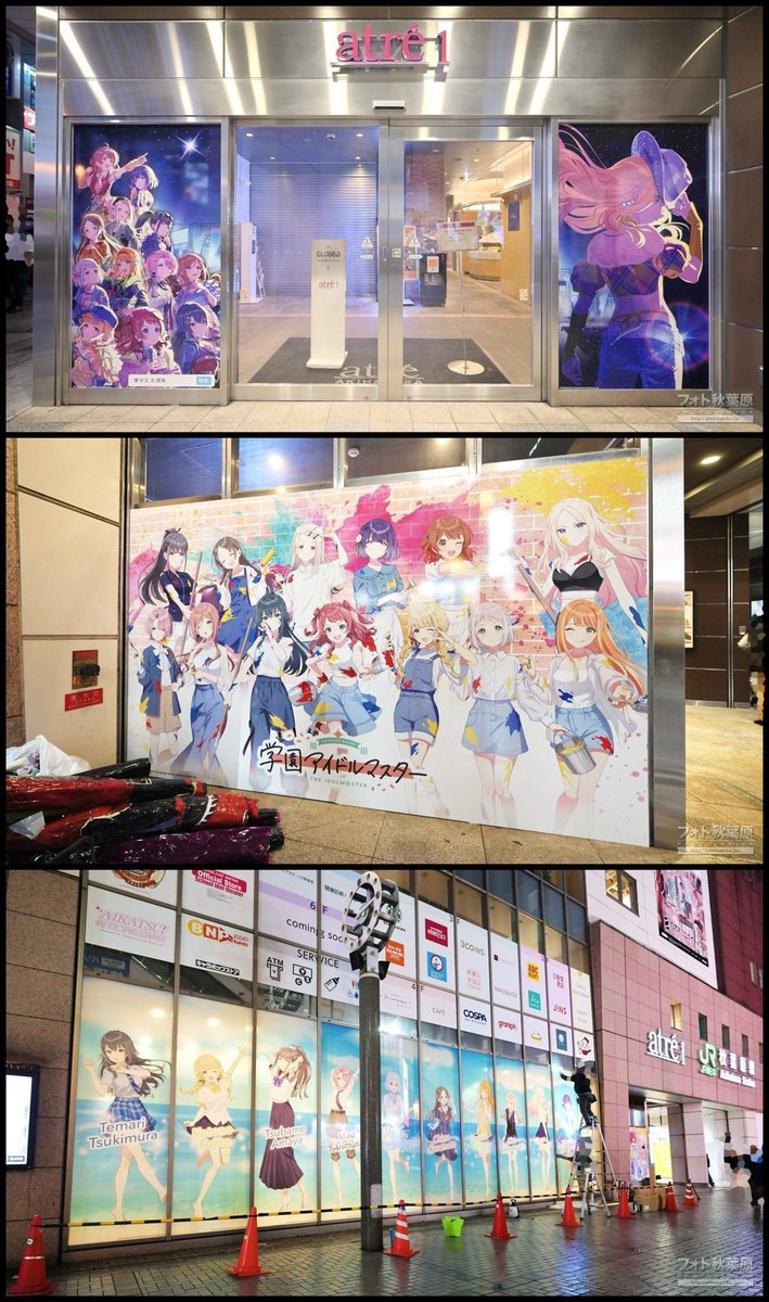 フォト秋葉原 tweet media