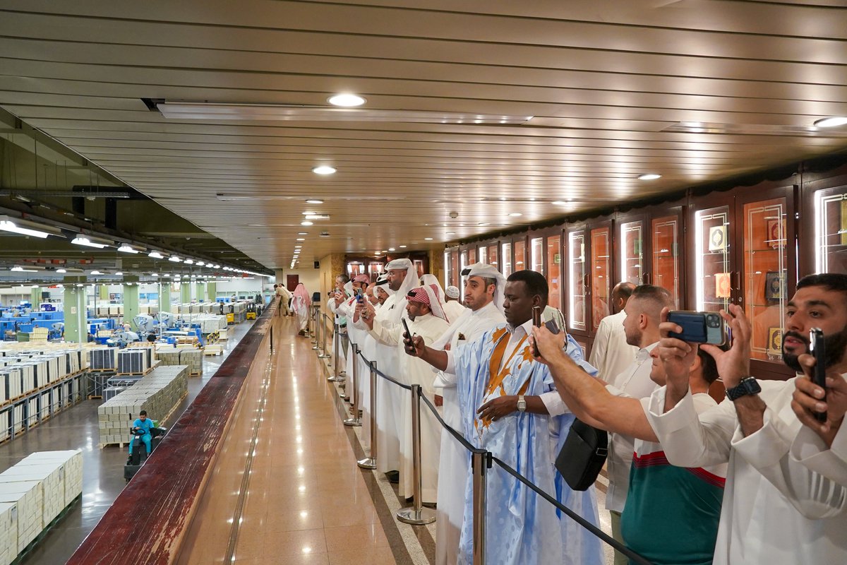 qurancomplex's tweet photo. وفد جامعة الدفاع الوطني يزور مجمع الملك فهد لطباعة المصحف الشريف بالمدينة المنورة

للاطلاع على الخبر: 

https://t.co/pIm7lU18P8 https://t.co/lMd2mVPPBm