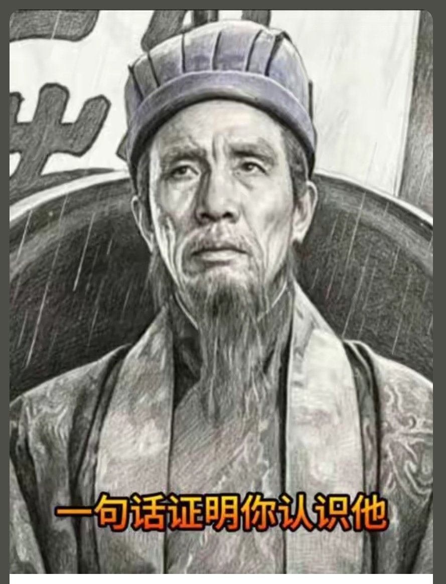 偷得富盛半日闲 tweet media