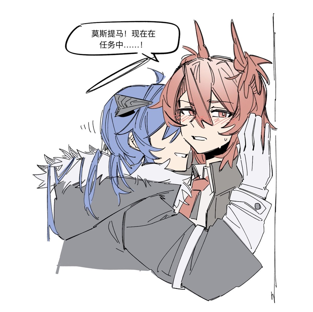 迁徙蒜 tweet media