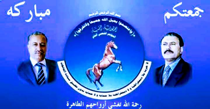 احمدصالح قعشة tweet media