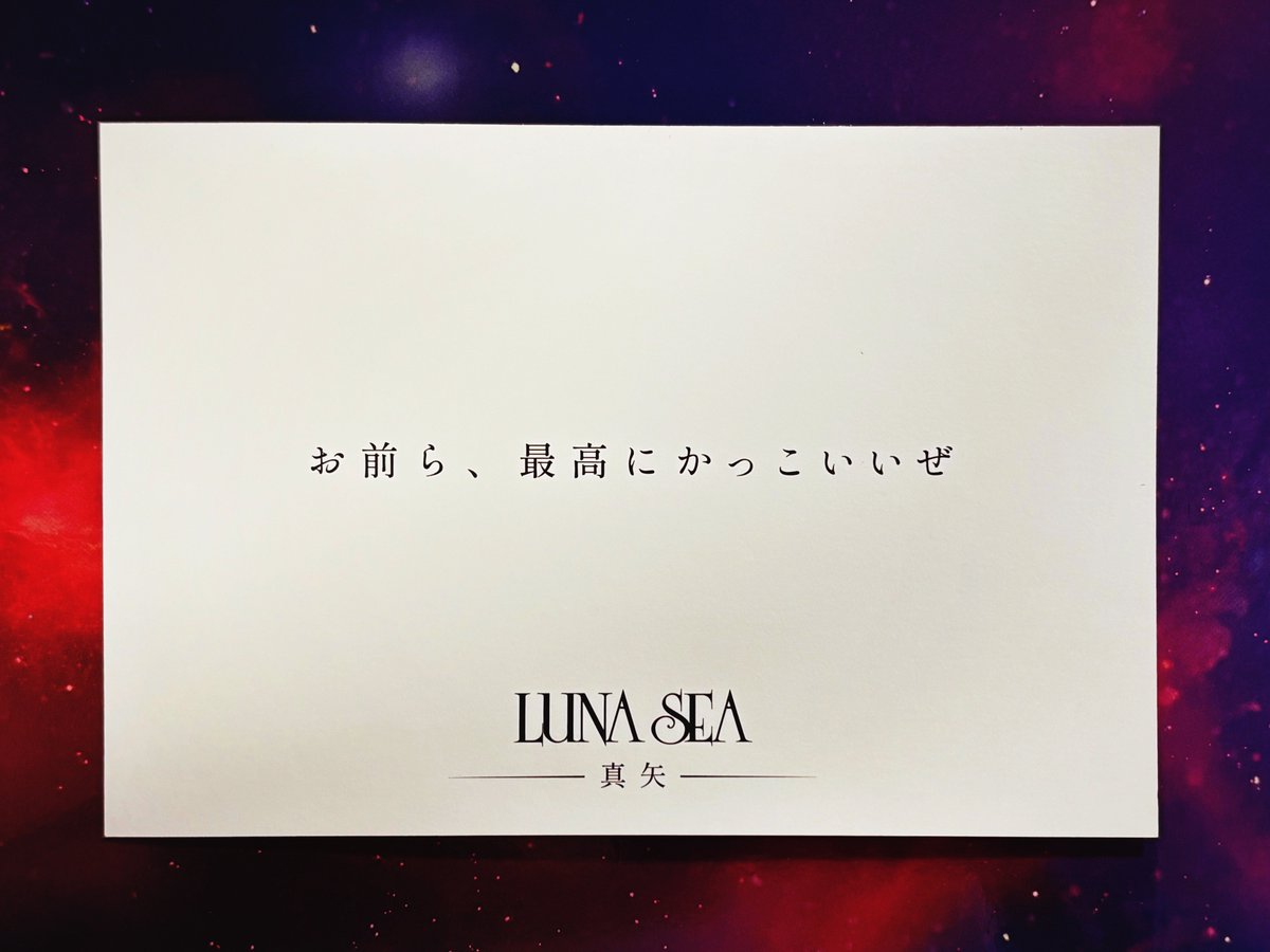 ASAGI Official Account tweet media