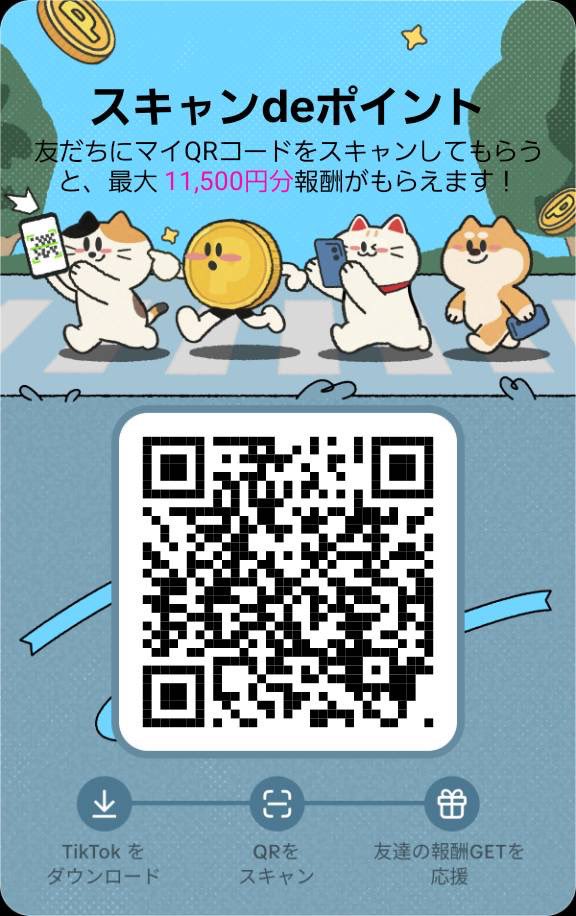 nono🐈🍀 tweet media