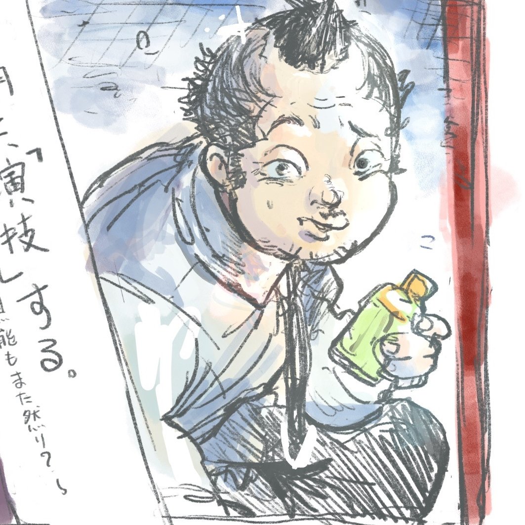 ロンザエモン|5/21〜25 展示 19はレセプション! tweet media