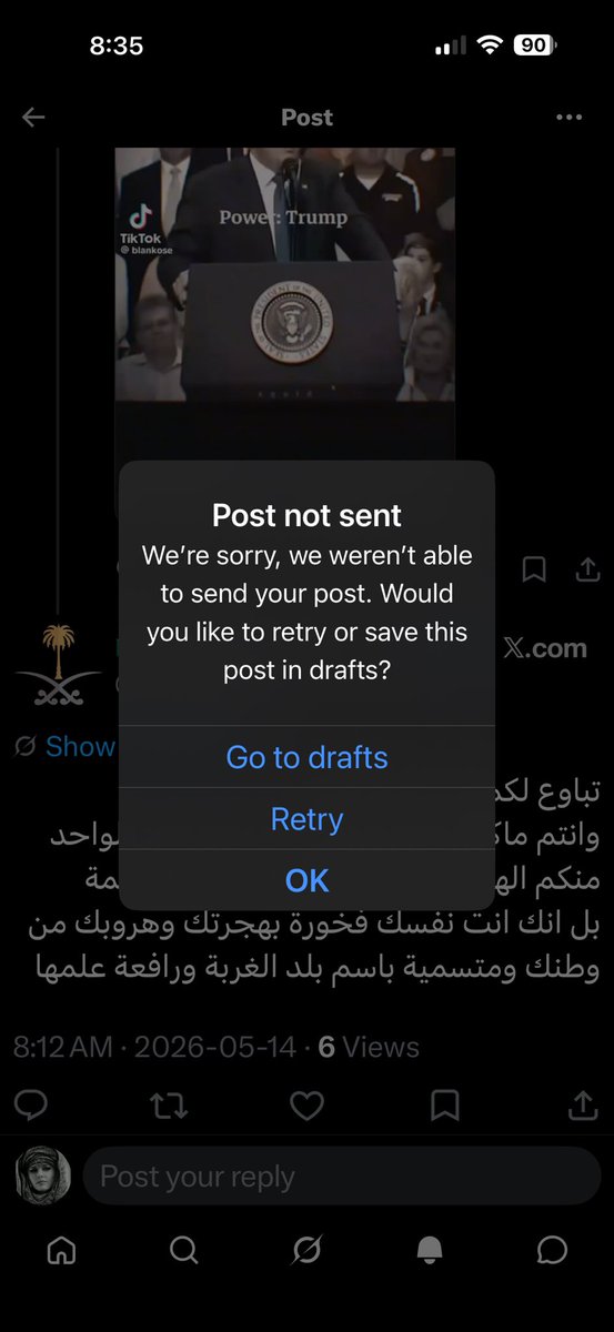 🇮🇶Zahraa Canada🇨🇦 tweet media