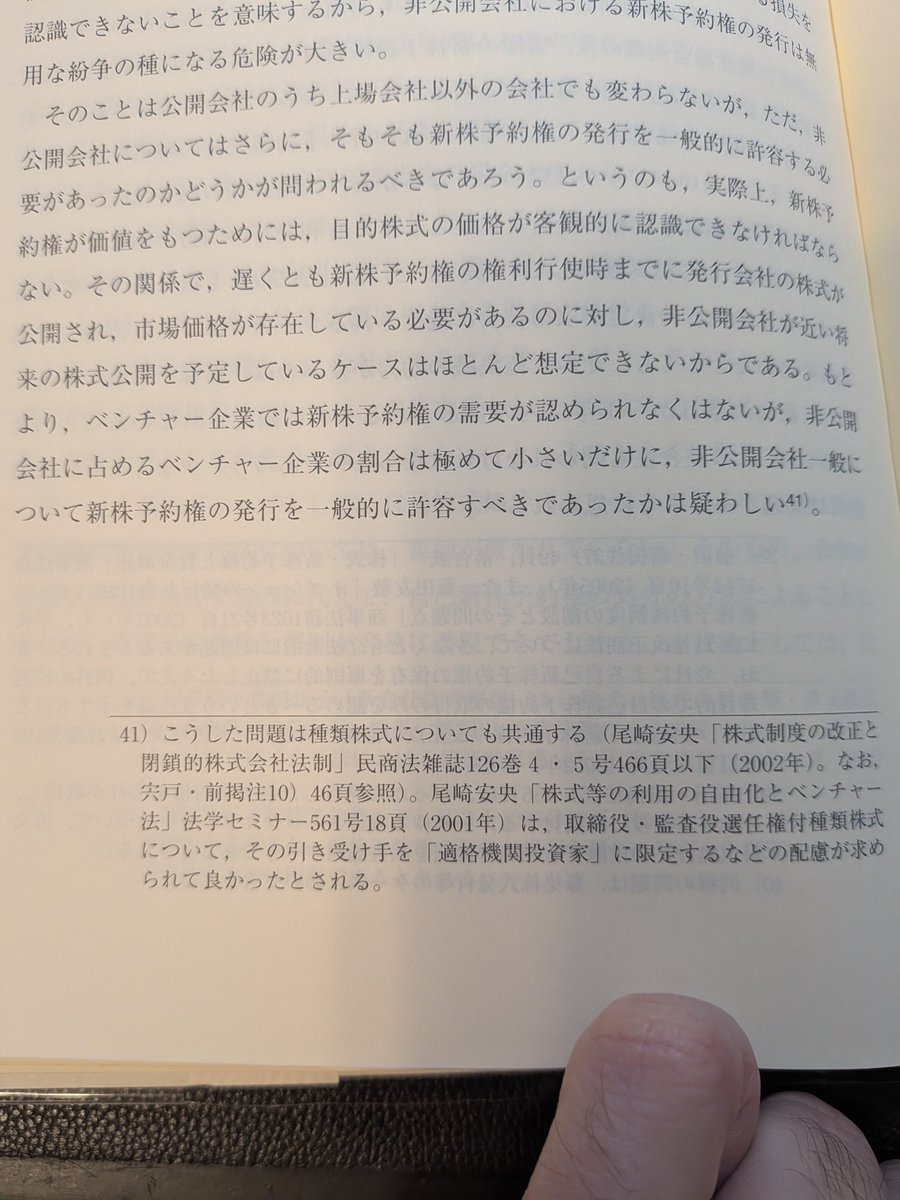 K.Suzuki tweet media