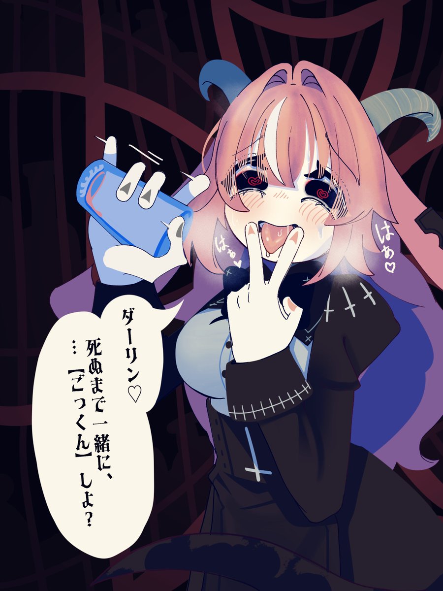 39shuttle's tweet photo. もう空っぽ？
#FemmeFA #ファムFA https://t.co/vOlJJt4Wun