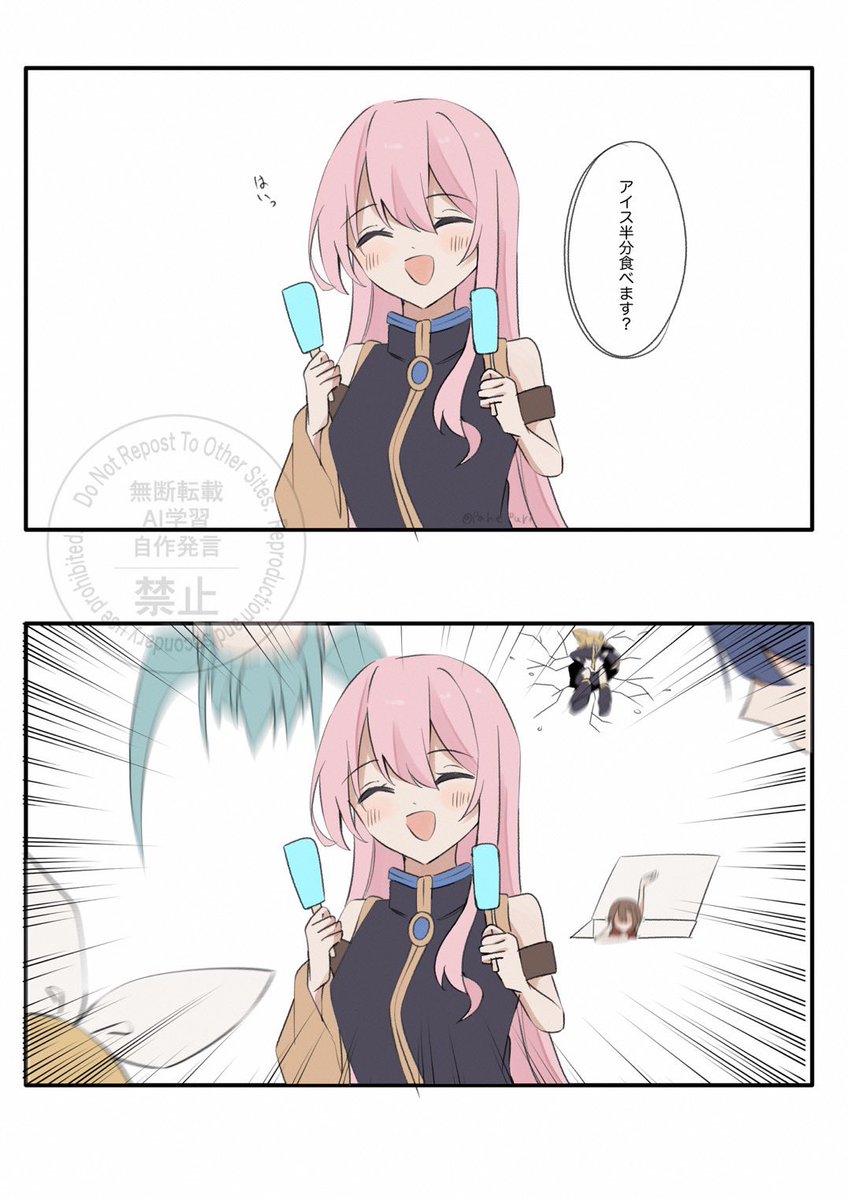 ぱへ tweet media