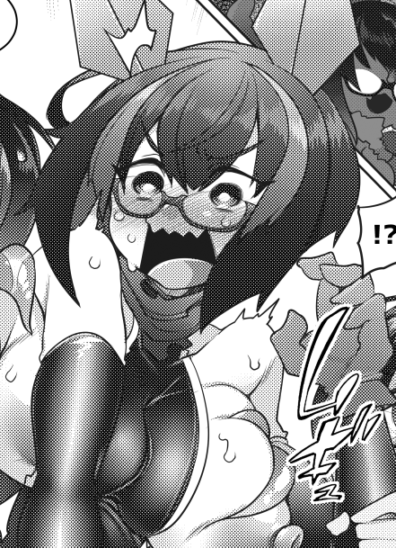 私です! 
