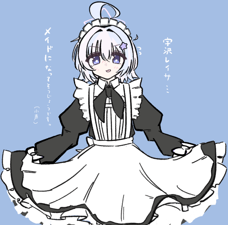 あんころもち様♡ありがとうございます♡ あんころもち (@omochi_anko3) / Posts / X