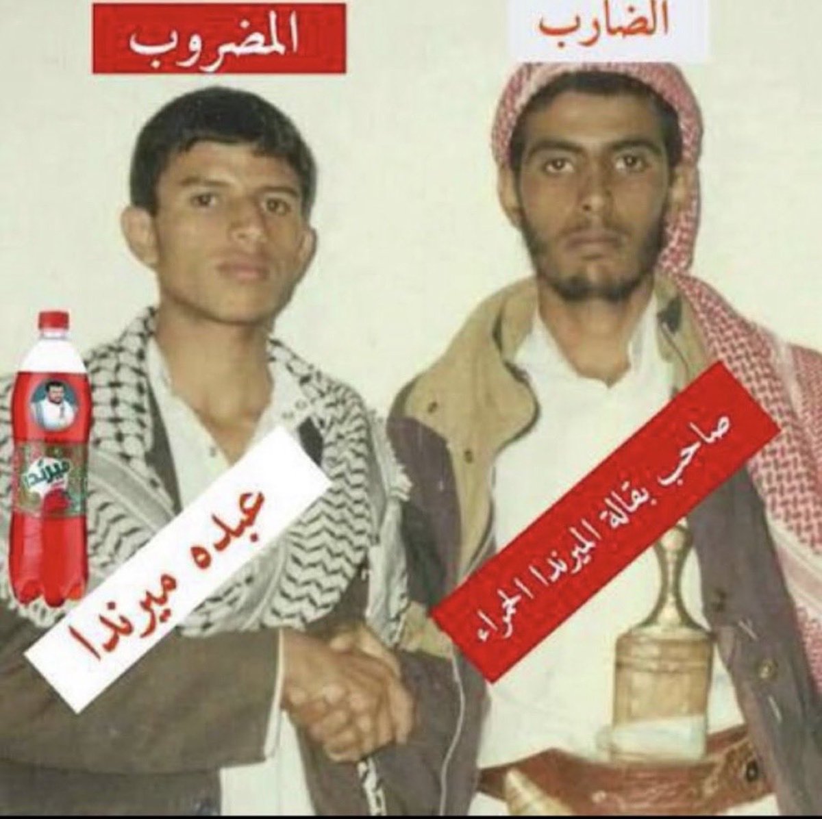 TALAL tweet media