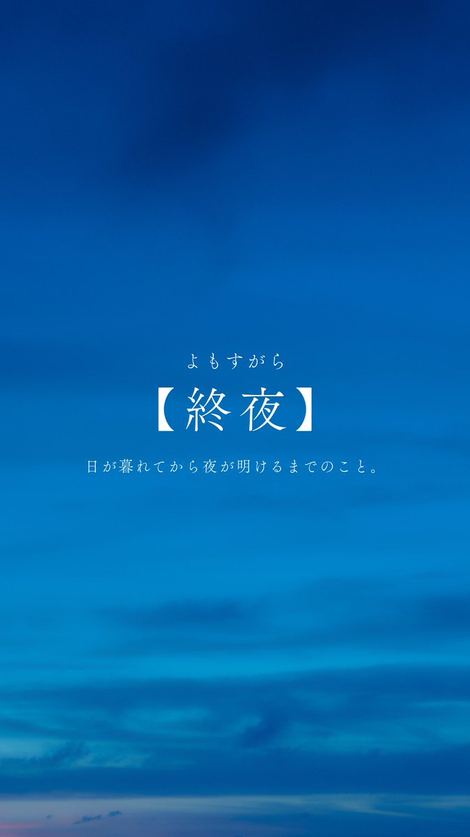 浅夏レイ -言の葉収集家- tweet media