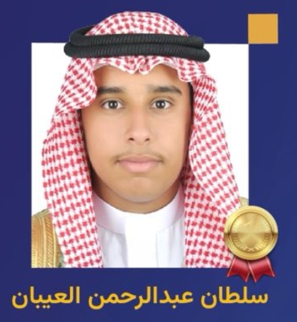 ؏ـبدﷲ الشعيل tweet media