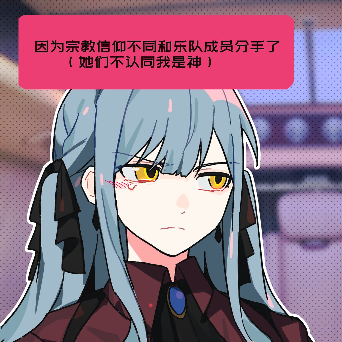 做公被骂是相方嬷 tweet media