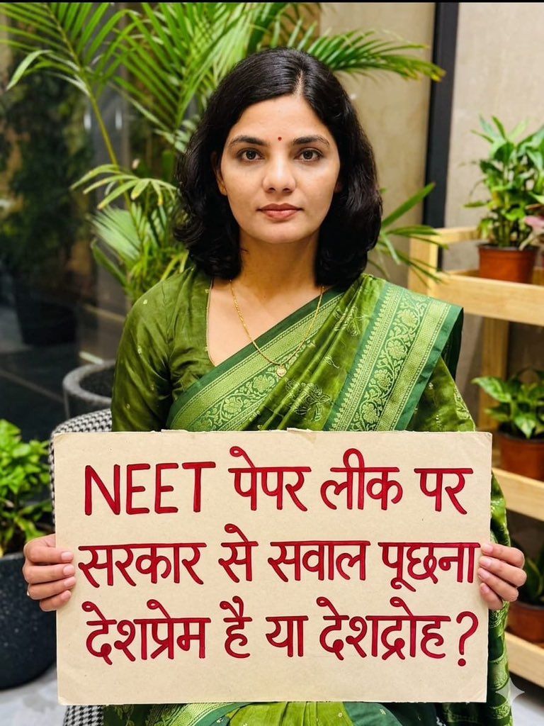 Neha Singh Rathore tweet media