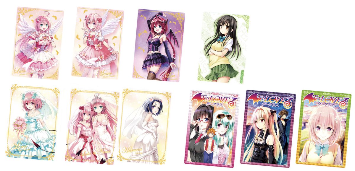 monburanwan's tweet photo. 【交換/譲渡 】ToLOVEる To LOVEる-とらぶる-ダークネス ウエハース化計画 

꒰ 譲 ꒱ 画像のもの

꒰ 求 ꒱ 2枚目画像のもの
※同レアリティでの交換でお願いします🙏
モモメアSR含む方、まとめての方優先

コンプ目標です！宜しければお気軽にお声掛けください！ https://t.co/Pm3bM0I1qs
