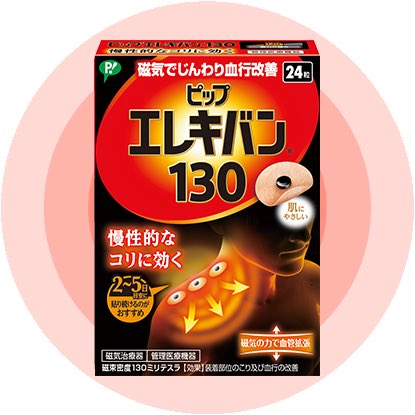 なおやのさぶあか tweet media
