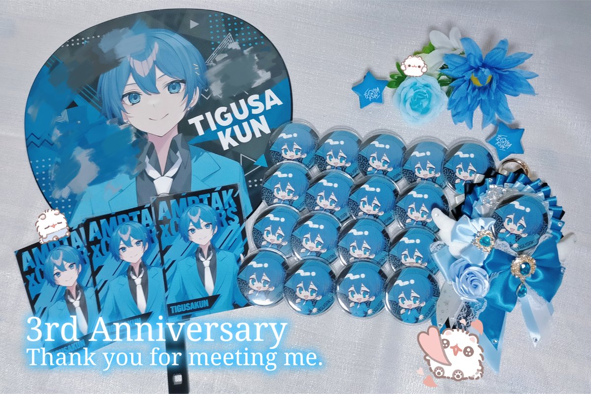 ゆわ🐧🩵📣@固定出会い厨🎶 tweet media
