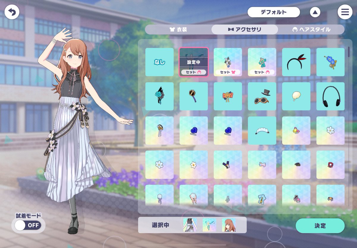 コマ様⭐︎オーダーページ⭐︎3/17に発送 自分が持ってるやつ限定でこれ ちなみにそれ抜きにすると4枚目のが一番