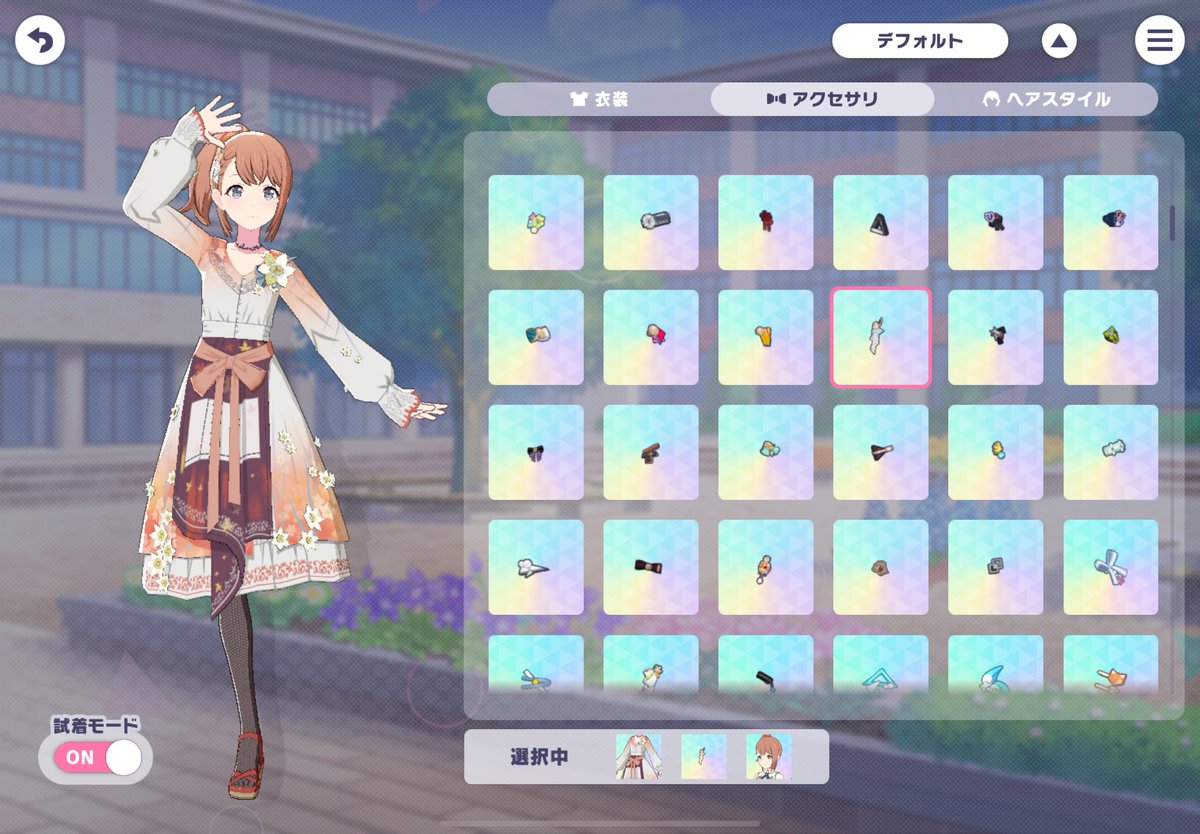 自分が持ってるやつ限定でこれ ちなみにそれ抜きにすると4枚目のが一番