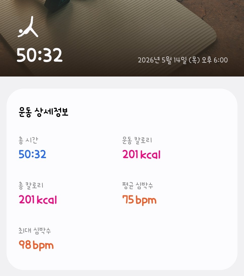민탕탕💣 tweet media