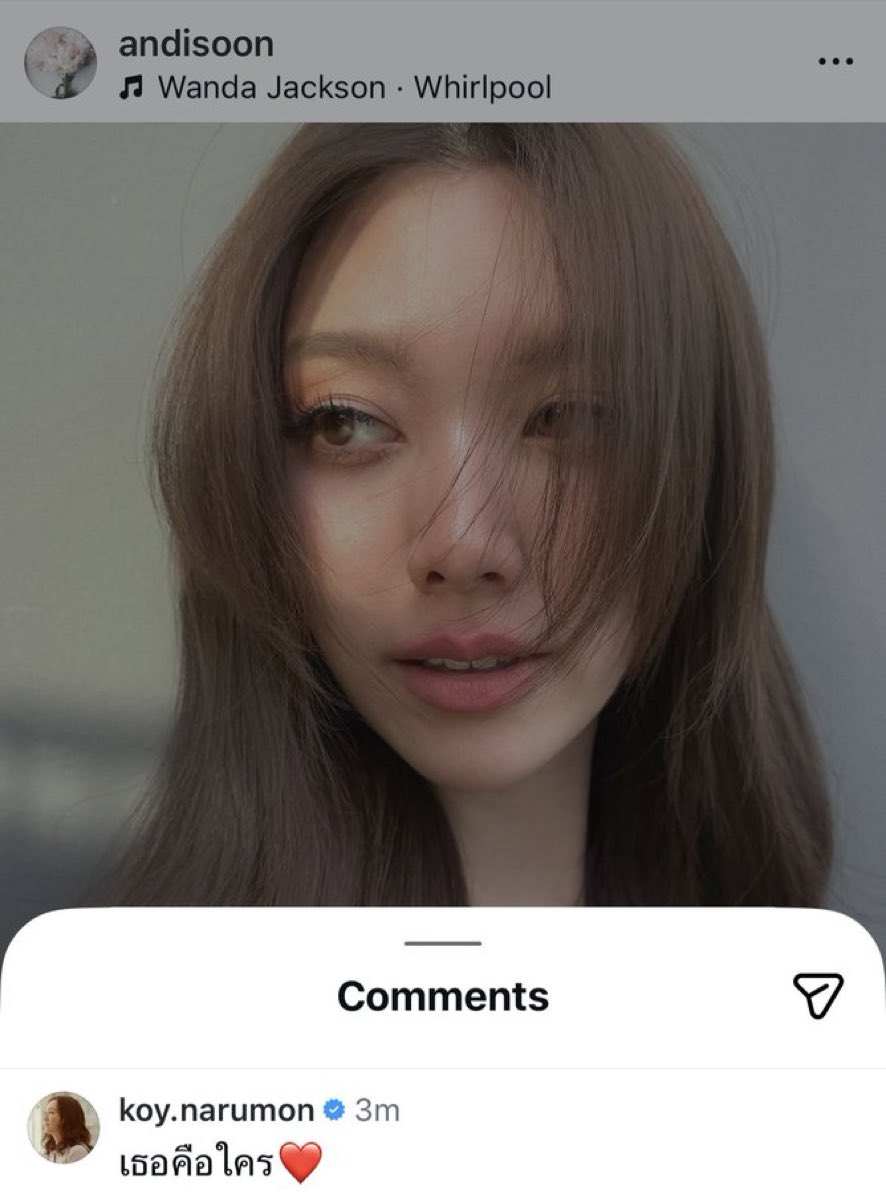 65hz (แม่นมของน้องนีน)🌻🦋🤍 tweet media