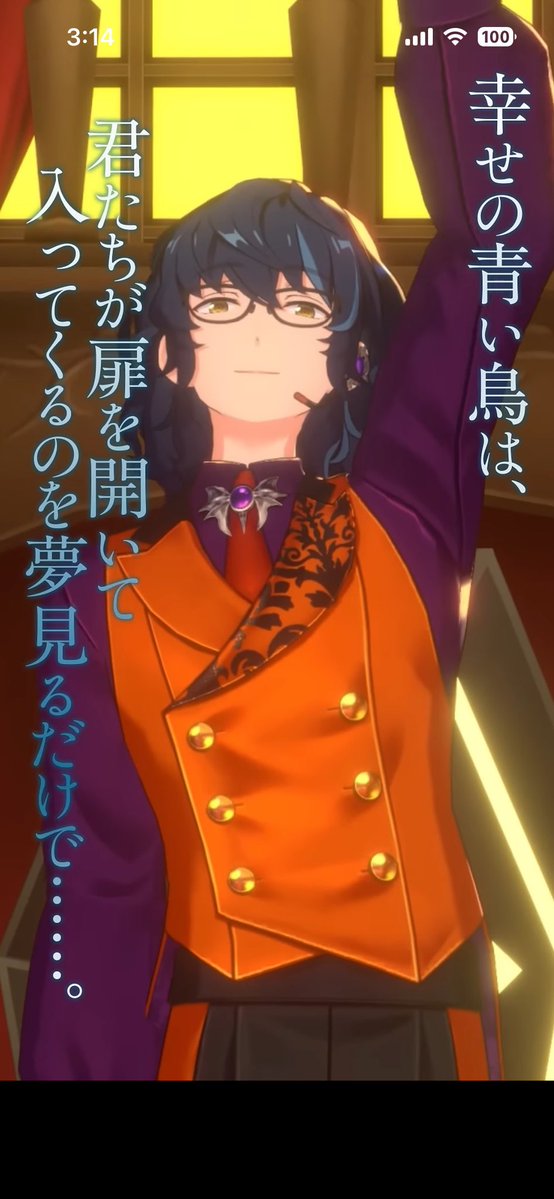 朝退勤朝出勤 tweet media