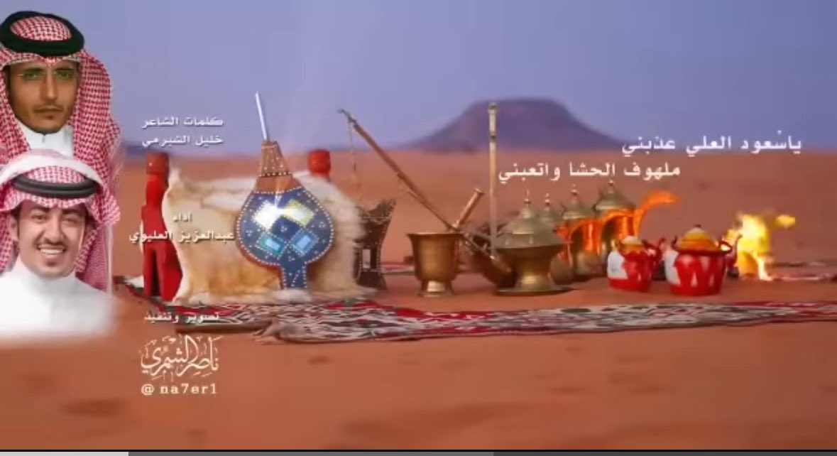َ tweet media