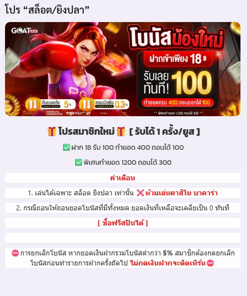 วงนอกรู้ใจ วงในรู้กัน tweet media