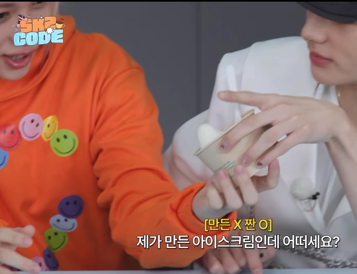 ❄️미슐랭 🥟🐥❄️ tweet media