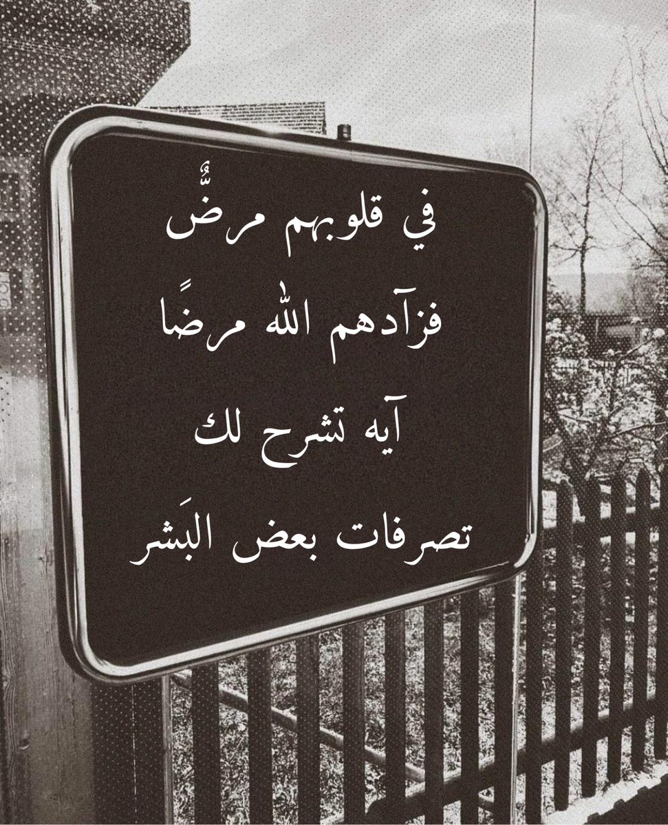 عشوائيات tweet media