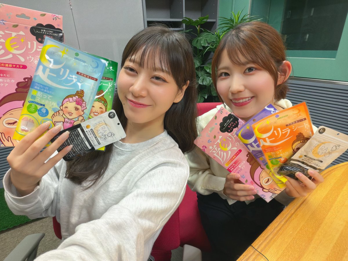 みつ吉 (@mitsukichi_ppp) / Posts / X