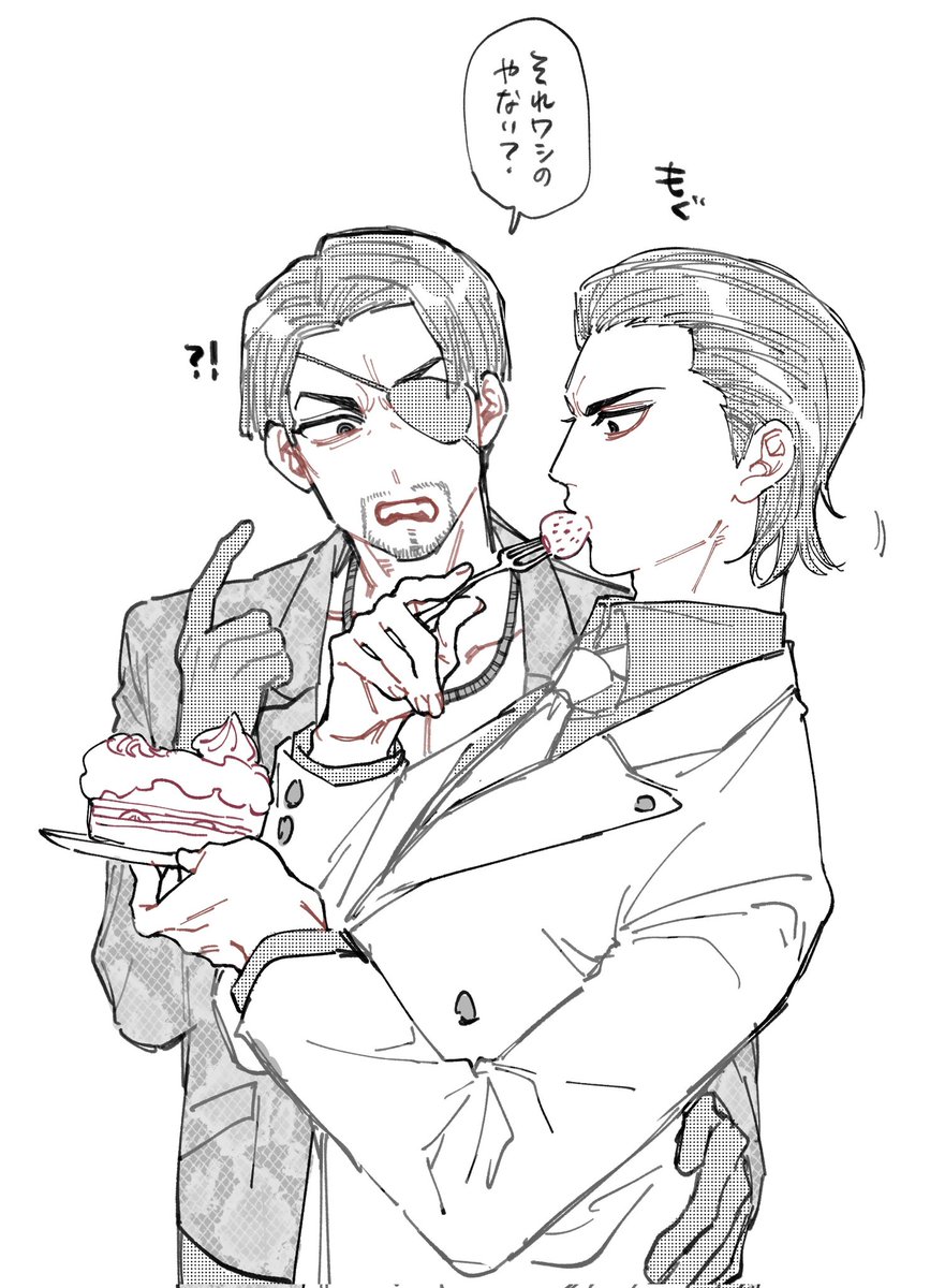 Melly (@melshikiyama) / Posts / X