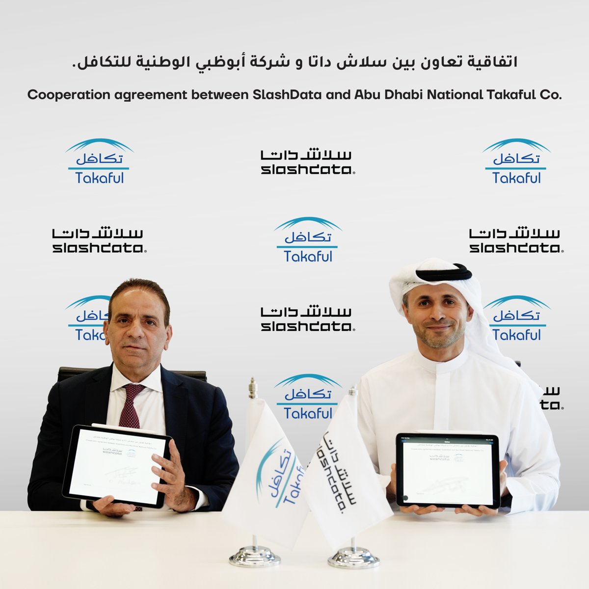 SlashDataUAE's tweet photo. SlashData is pleased to collaborate with Abu Dhabi National Takaful Company to launch Mulem and Wtheeq, as part of its efforts to develop innovative digital solutions across the UAE insurance sector.

This collaboration reflects a shared focus on strengthening data integration and enabling stakeholders to access more efficient insurance services, contributing to the advancement of operational processes across the sector.

#SlashData #ADNTC #DigitalTransformation #Insurance #UAE #GovTech #Partnerships @adntc_takaful