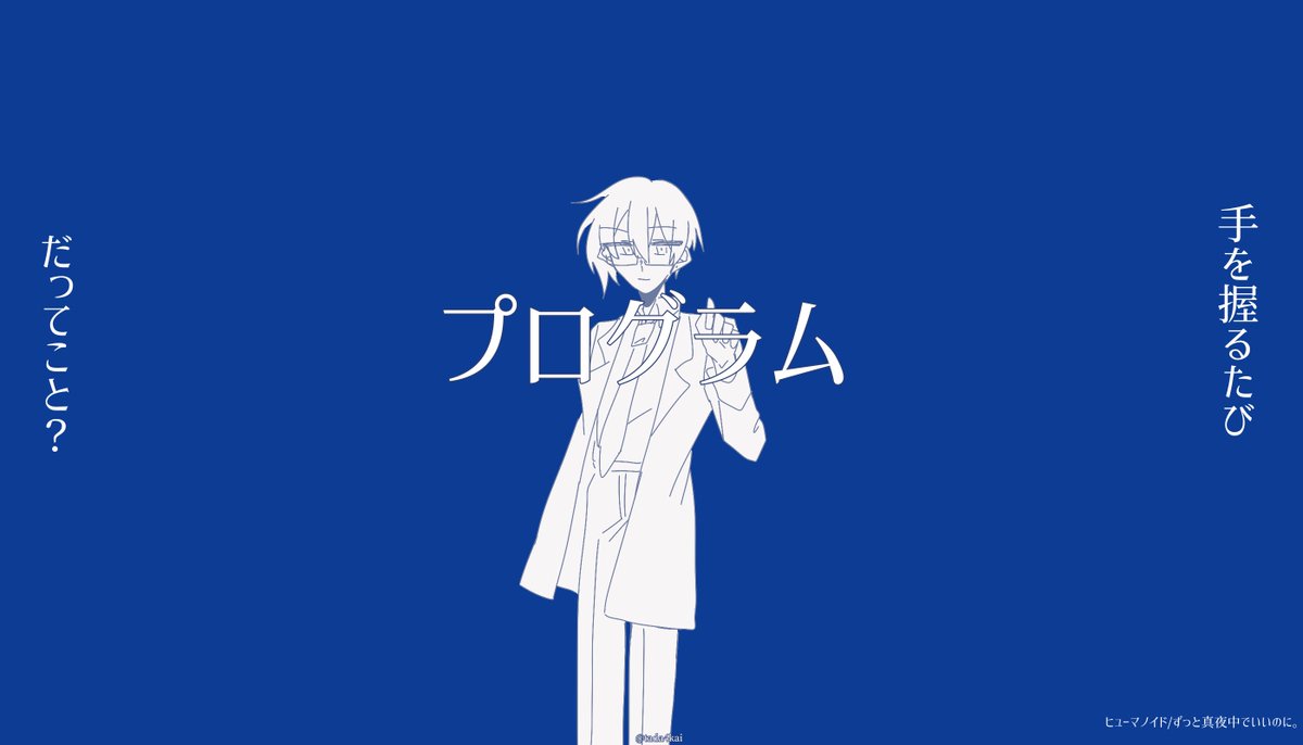 ただ tweet media