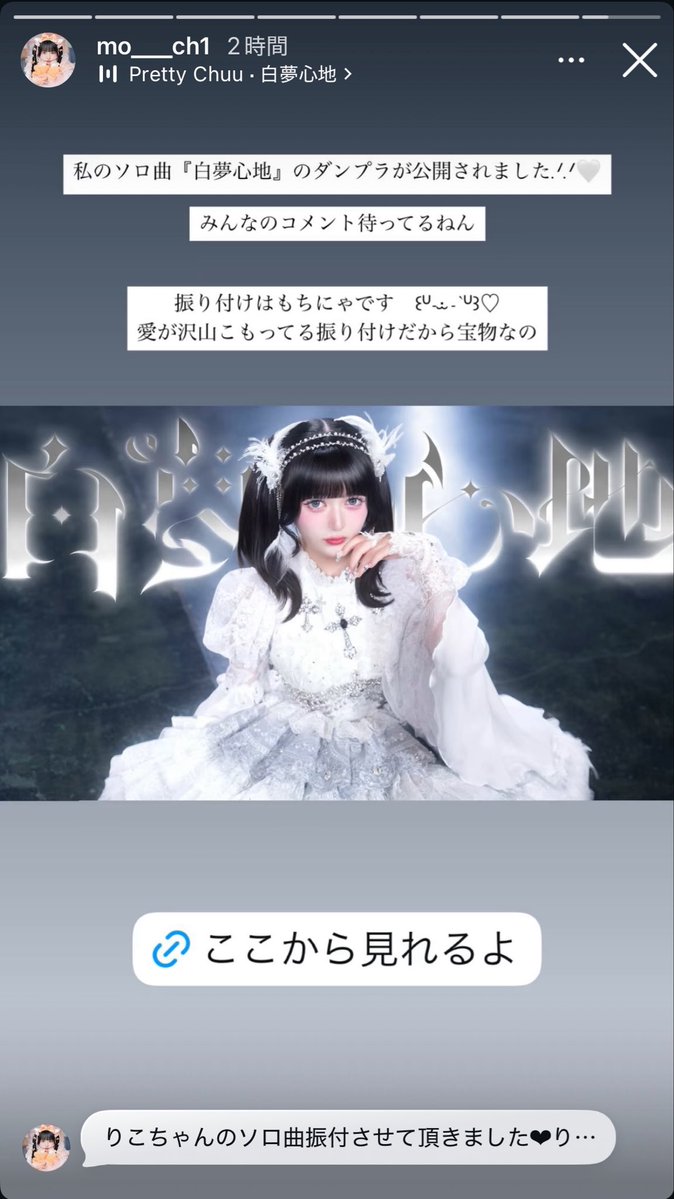 ふうた🏀 tweet media