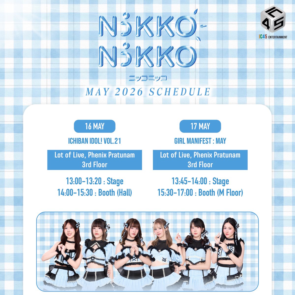 NIKKO NIKKO ニッコニッコ tweet media