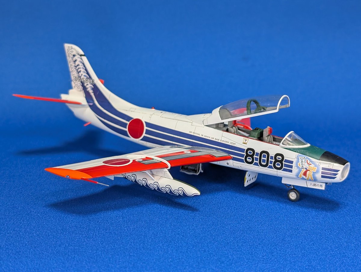 Gmgod64's tweet photo. #72Lab
#航空自衛隊
#富士Tー1
#プラッツ
完成!　後は箱を用意して静岡へ出撃だ!! https://t.co/tnxBitmyNR