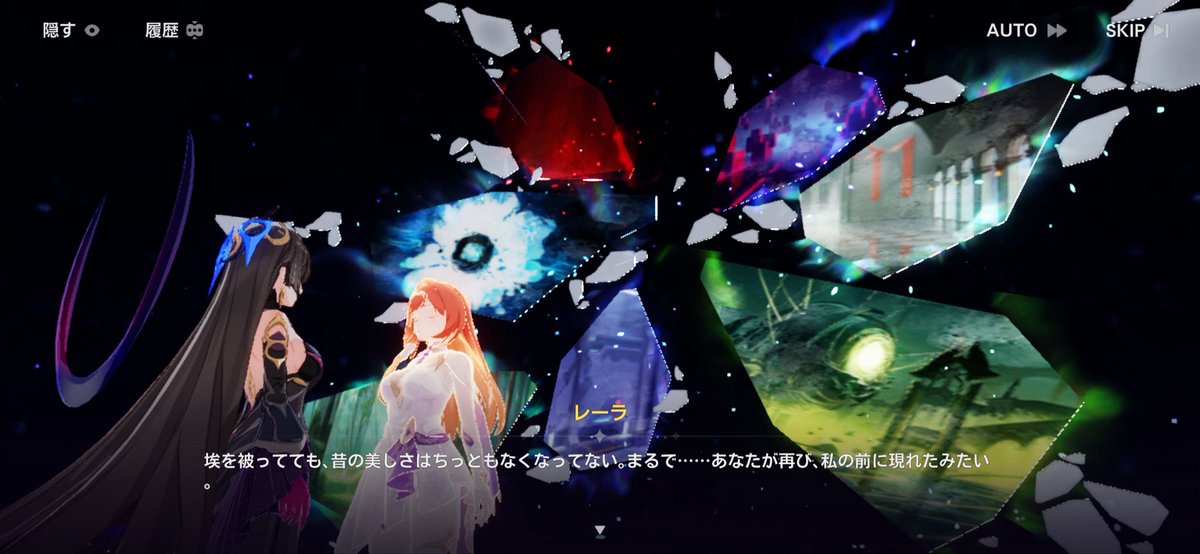 黄昏 tweet media