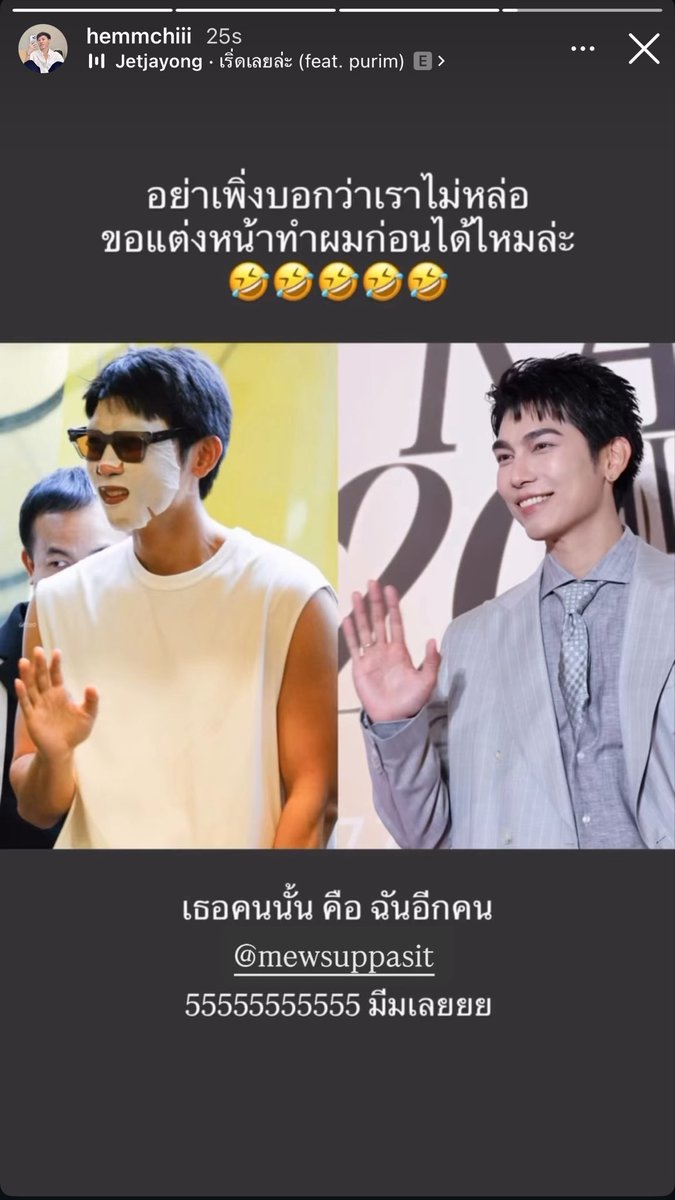 myworldspt's tweet photo. ทำอะไรก็ทำคั้บ เป็นคนดีก็พอ 5555555555555 https://t.co/MCZnMgrx0o