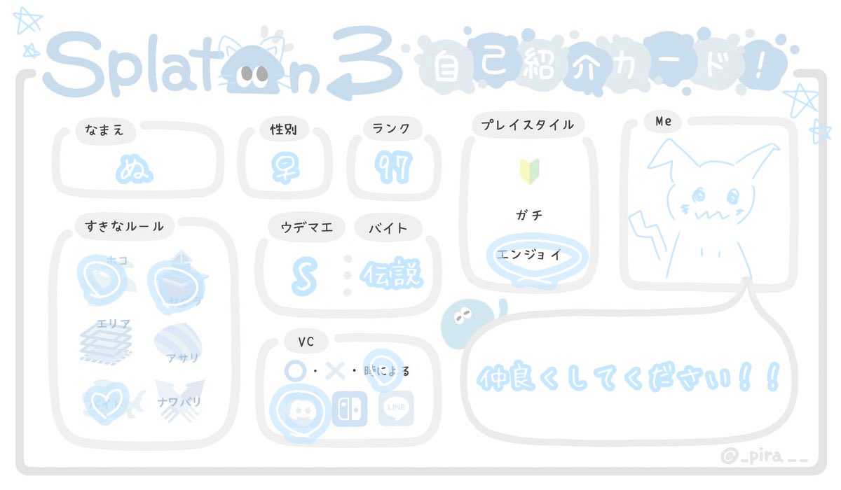 ようつう tweet media