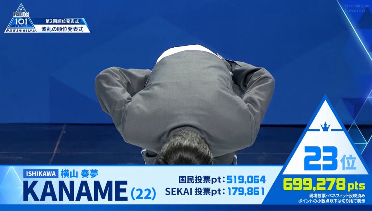 なんなん🫓 tweet media
