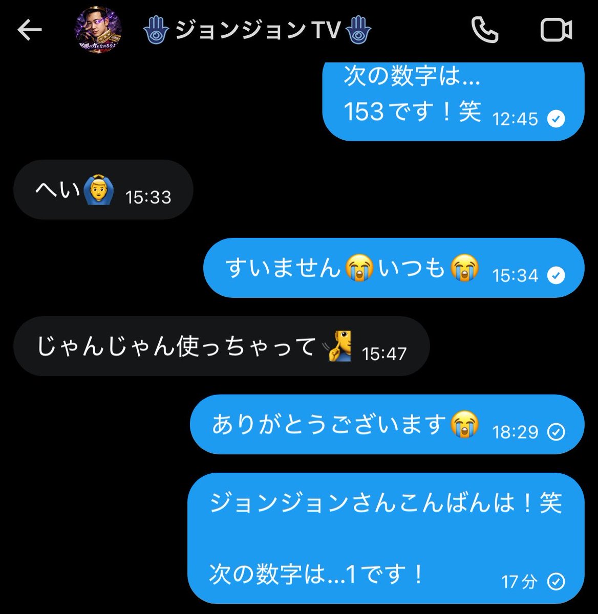 悪いブラッキー🔥 tweet media