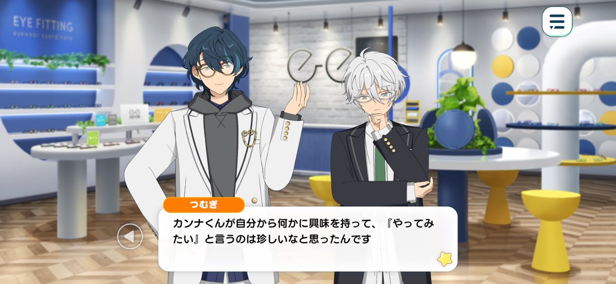 朝退勤朝出勤 tweet media