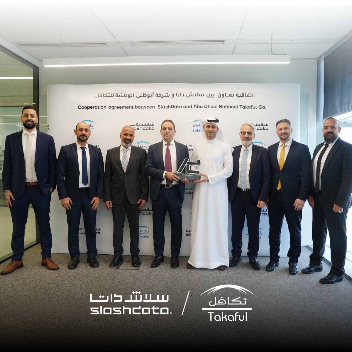 SlashDataUAE's tweet photo. يسر شركة سلاش داتا الإعلان عن شراكتها مع شركة أبوظبي الوطنية للتكافل، لإطلاق منصّتي "مُلم" و "وثيق".  في إطار جهودها المتواصلة لتطوير حلول رقمية مبتكرة تدعم التحول الرقمي في قطاع التأمين في دولة الإمارات.
وتعكس هذه الشراكة توجهاً مشتركاً نحو تعزيز تكامل البيانات وتمكين الجهات المعنية من الوصول إلى خدمات تأمينية أكثر كفاءة، بما يسهم في تطوير آليات العمل ودعم نمو القطاع على مستوى الدولة.

@adntc_takaful