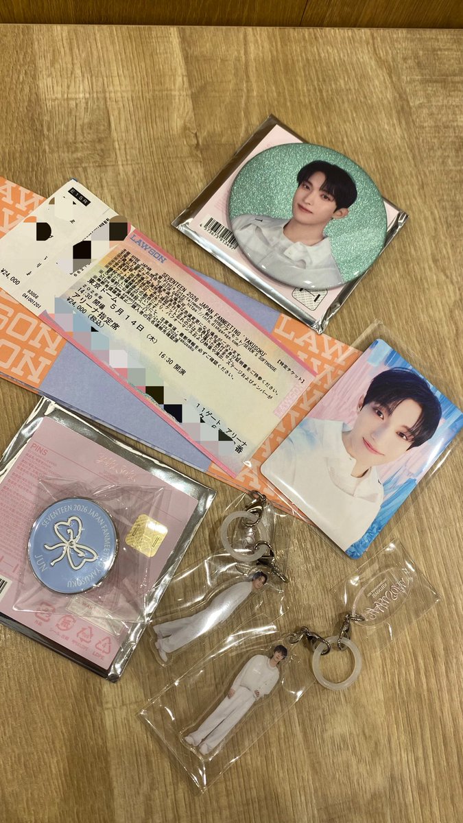 에시 | กดเว็บ จ่ายบิล ล้อตบัตรคอนญี่ปุ่น 0.25 🇯🇵 tweet media