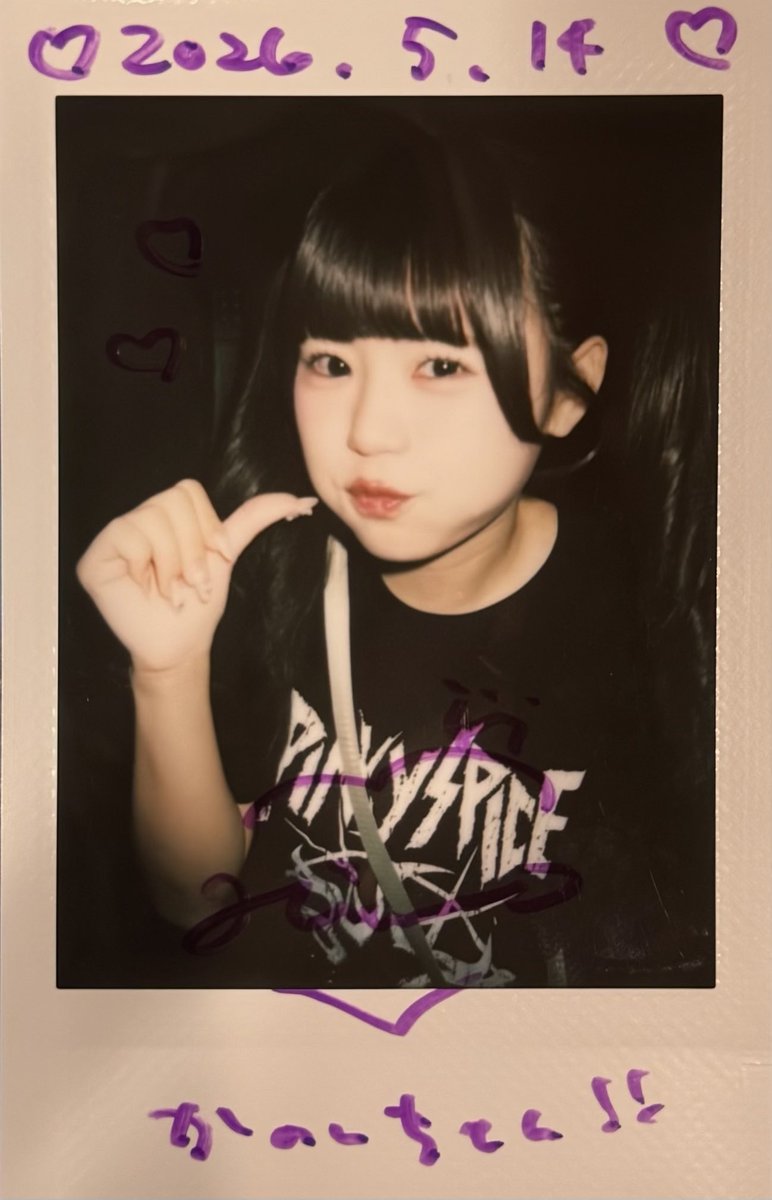 宮奈かのん( ♡ )@5/10 周年ワンマンin池袋Lavis tweet media